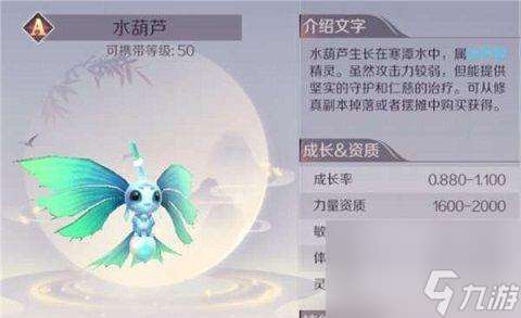 完美世界電腦自拍功能怎么使用 操作步驟是什么