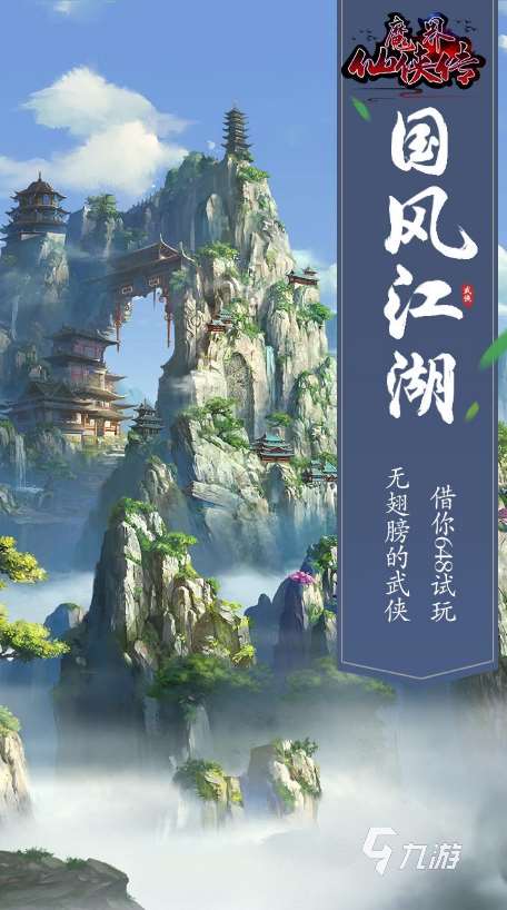 耐玩的零經驗手游有沒有 2025必玩的0經驗的游戲推薦