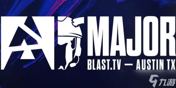 《CS2》奧斯汀MAJOR賽程表介紹