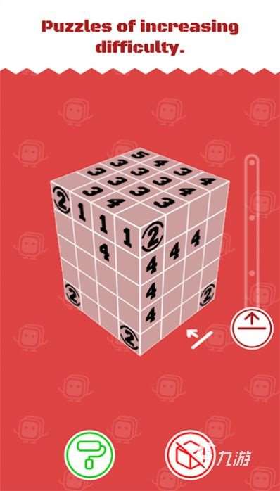 流行的3d立體數(shù)獨手游下載 2025不錯的數(shù)獨手游分享