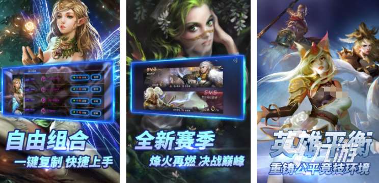 類似于艾諾迪亞的游戲有哪些 2025艾諾迪亞類型的游戲推薦