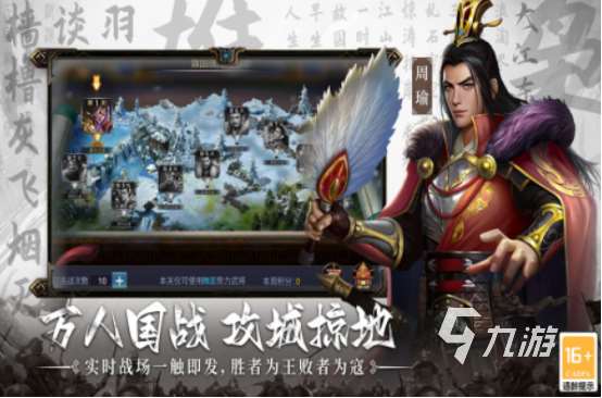上手容易手游有哪几个 2025免费的手游推荐