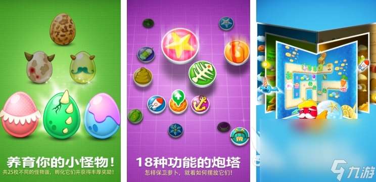 自由度高的低配置单机游戏有哪些 2025热门的单机游戏大全