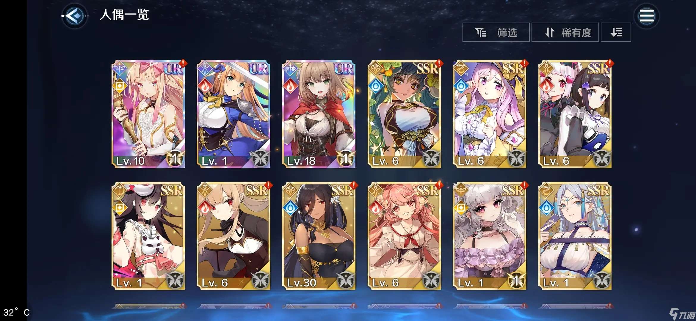 复苏的魔女新手攻略