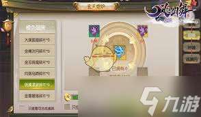 七騎士重生風(fēng)顏風(fēng)暴劍神的技能是什么