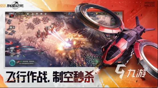经典的网络3d网游排行 2025流行的网络3d网游下载推荐