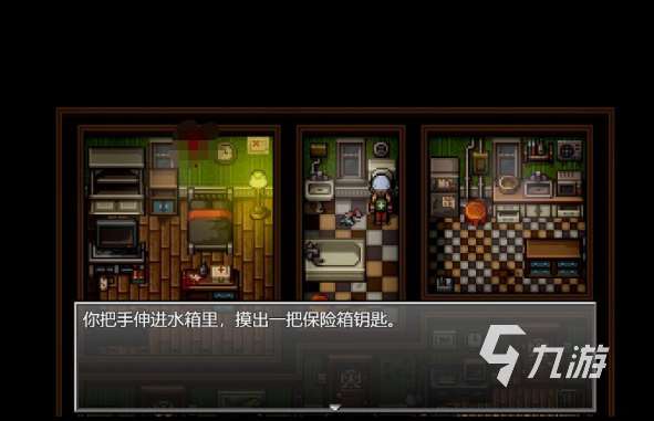 這是我的戰爭類似游戲有哪些介紹2025 和這是我的戰爭差不多的游戲大全
