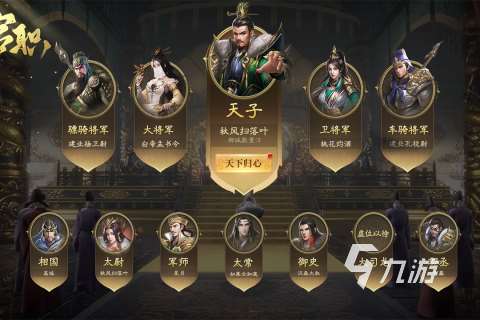 經典的國戰手游哪款好玩 2025有趣的國戰手游推薦
