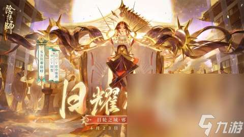 運營時間最久的手機游戲有哪些2025 運營時間久的熱門手機游戲榜單