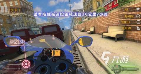 大型的公路摩托车游戏盘点 2025耐玩的公路摩托车游戏推荐