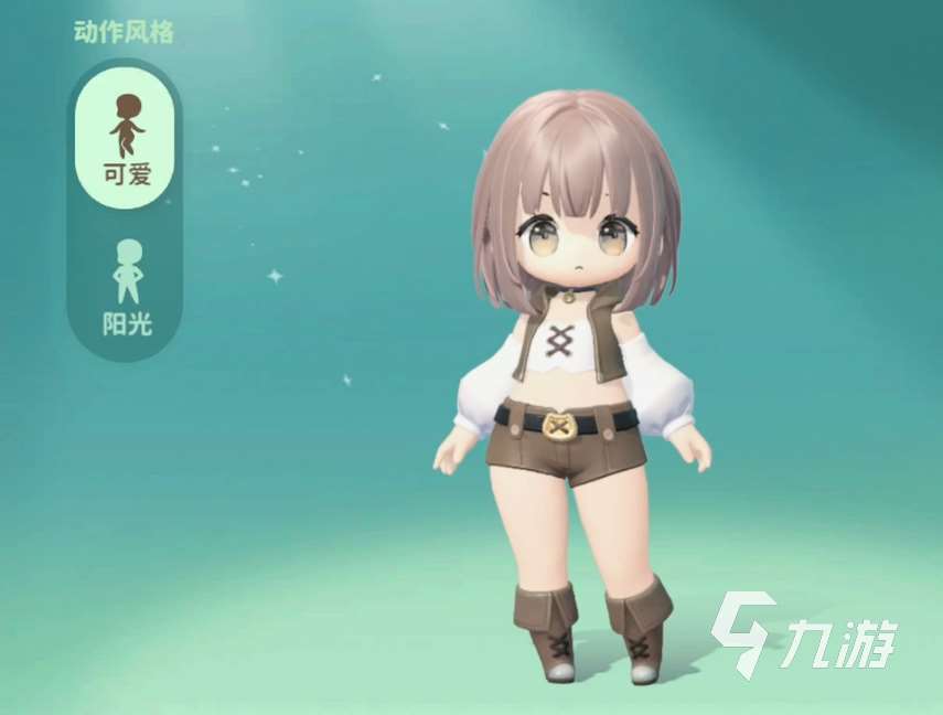 米姆米姆哈怎么下载 米姆米姆哈下载地址介绍