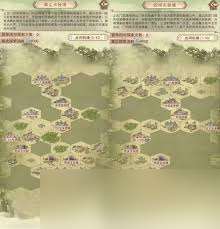 凡人傳說昆侖虛太虛宮怎么探索
