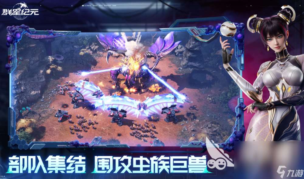 中文游戏射击移动版大全 2025必玩的射击游戏盘点