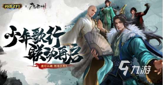 网龙游戏有哪些 2025流行的网龙手游下载合集