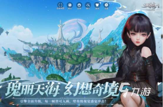 雷火游戲有哪些 2025高人氣雷火游戲推薦