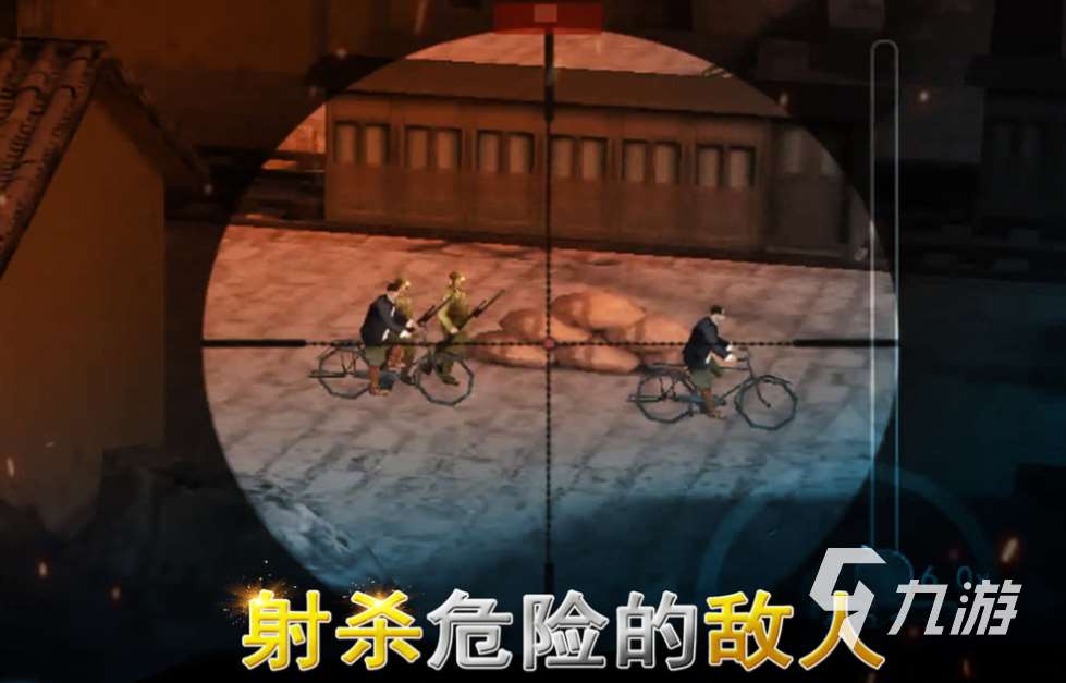 免費的狙擊手游戲有幾部 流行的狙擊游戲大全2025