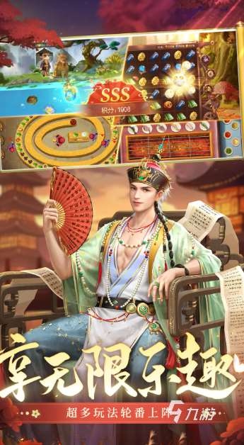 高熱度的經(jīng)營策略游戲下載介紹2025 必玩的經(jīng)營策略游戲合集