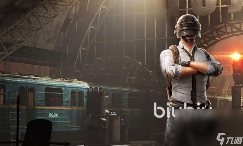 pubg加速器用哪個好 絕地求生加速器下載鏈接分享