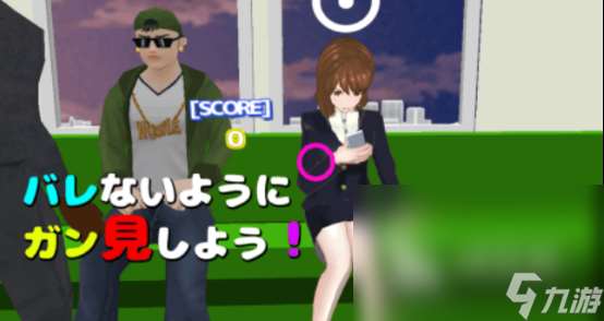热门的vr女友模拟器手机游戏大全 2025经典的vr女友模拟器分享