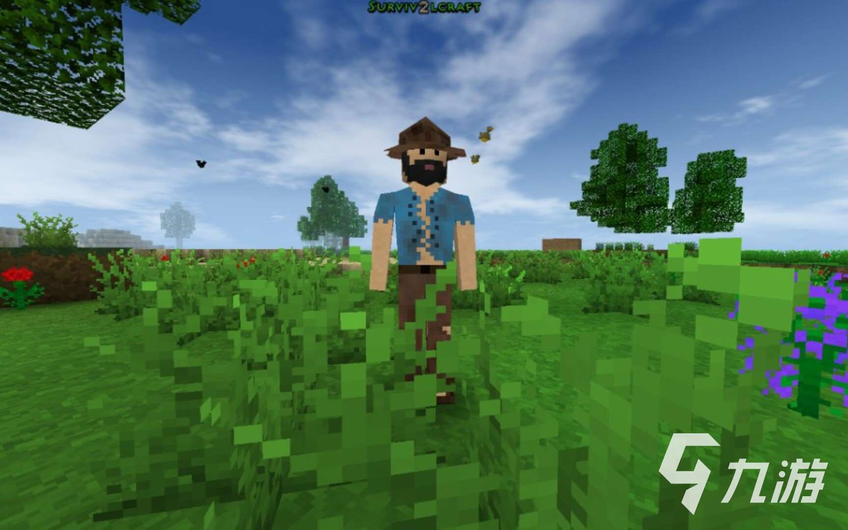 经典的沙盒创造建造单机游戏推荐 2025受欢迎的沙盒创造单机游戏盘点