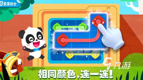 好玩益智手機游戲排行榜 2025有趣的益智手游下載分享