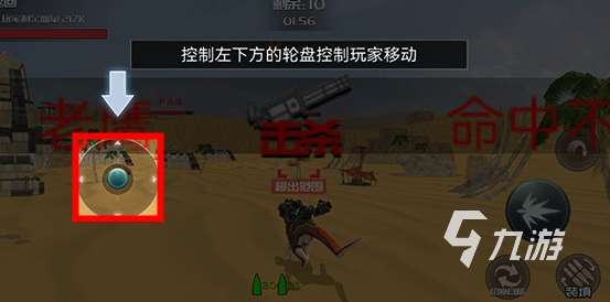 人气最高的大型单机恐龙游戏推荐 2025经典的单机恐龙游戏大全