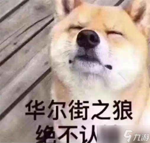 試玩這個(gè)游戲的Demo，差點(diǎn)讓我速通《經(jīng)濟(jì)學(xué)概論》