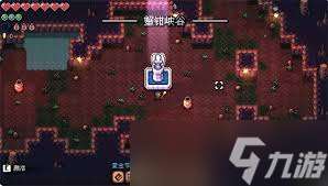 阿徹威爾奇妙冒險第三章蟹鉗峽谷線路怎么走