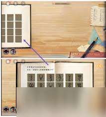 棲云異世譚第二章溫言視角怎么通關