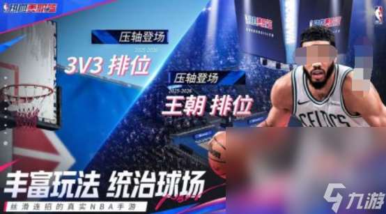 大人的游戲有哪些 2025高人氣大人玩的手游下載分享