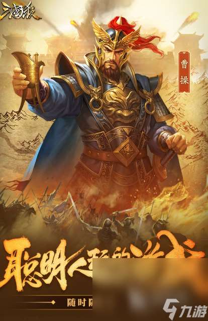 熱門的網游2019有哪些介紹 可玩性高的網游大全