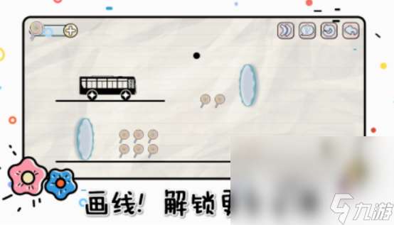 3～5岁儿童闯关游戏有哪些 2025耐玩的儿童闯关游戏大全