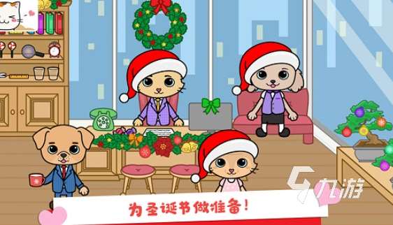 托卡系列的所有游戏有哪些2025 玩不腻的托卡系列游戏分享