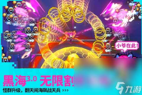 最好玩的地牢类游戏榜单2025 有哪些值得玩的地牢游戏分享