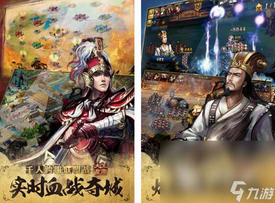 大皇帝手機(jī)游戲在哪里下載 2025耐玩的大皇帝手機(jī)游戲分享