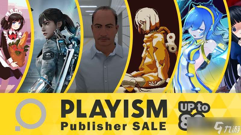 PLAYISM 2025促销开启，多平台折扣来袭