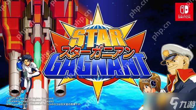传奇游戏人高桥名人66岁生日 一招鲜吃了40年
