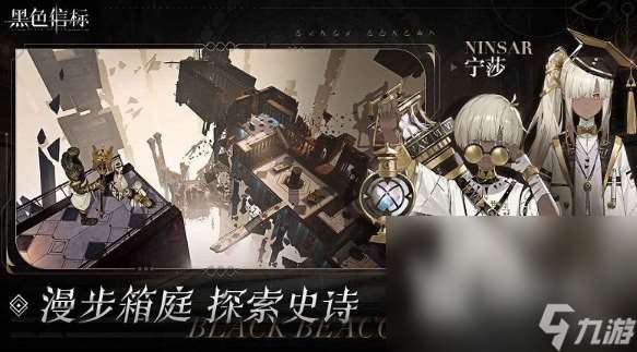 必玩的放松游戏大全 2025流行的放松游戏大全