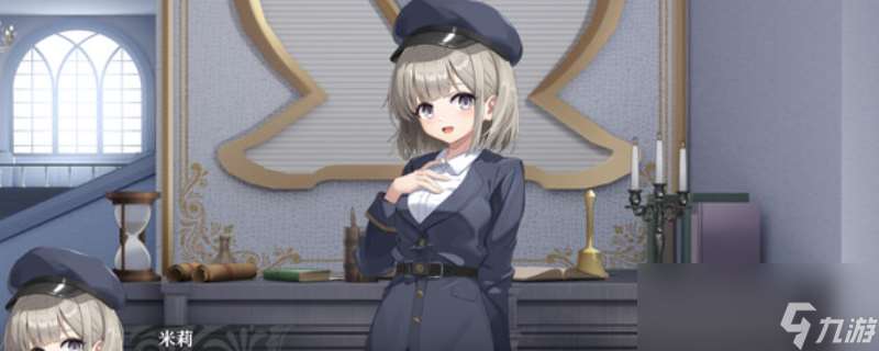 《逐殃》游戏特色内容介绍
