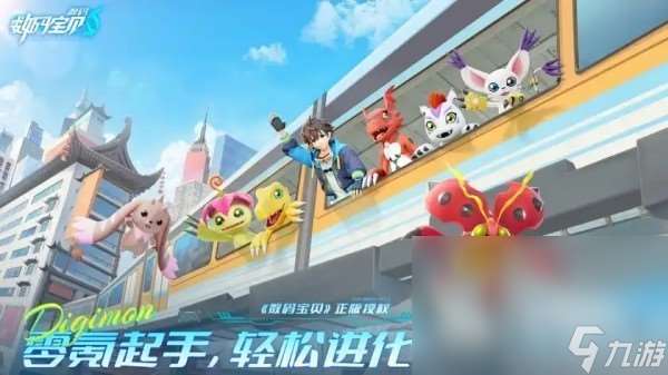最熱回合制手機游戲榜單 最流行的回合制手機游戲大全2025