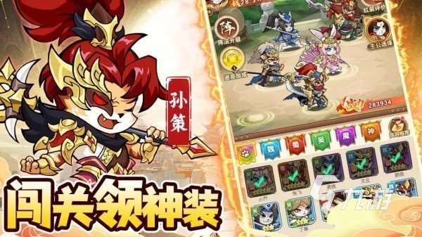 好玩的戰爭類手機游戲叫什么 高人氣的戰爭手游盤點2025