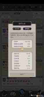 這就是江湖拳法招式怎么組合