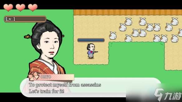 惡搞彈幕射擊新作《坂本危機彈發》6月19號推出