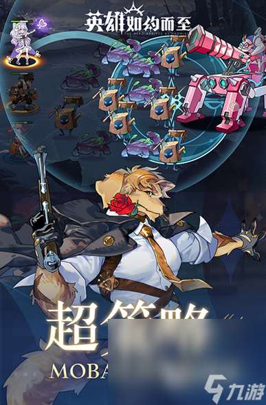 2025最新卡牌游戏有什么 必玩的卡牌游戏大全