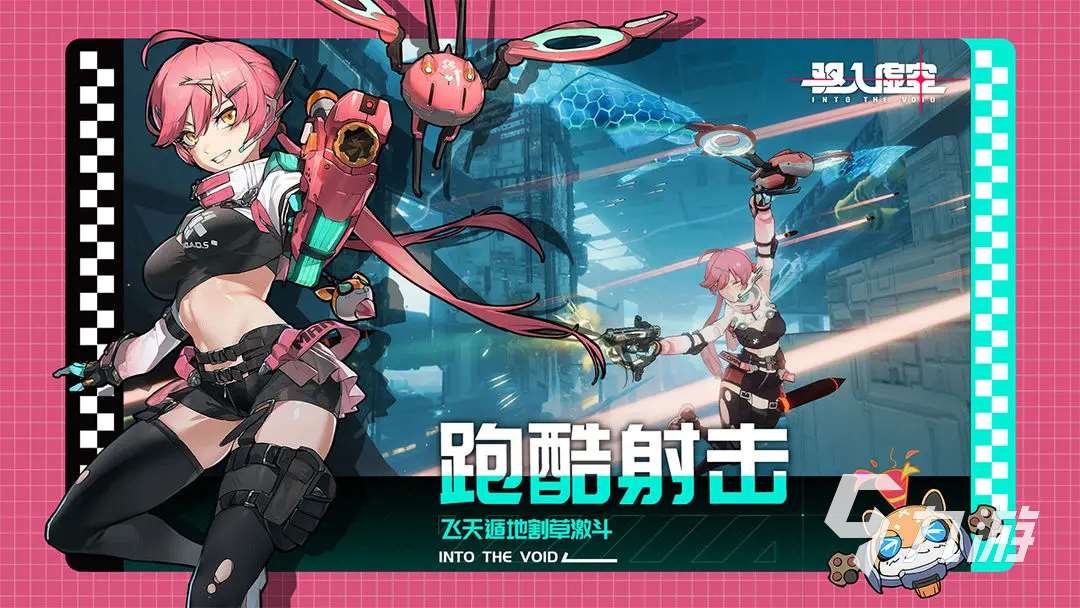 2025類似反恐精英的游戲推薦 耐玩的槍戰游戲有哪些