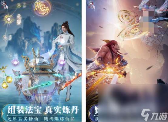 2025游戲熱度榜單 流行的手游下載大全