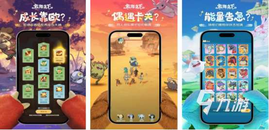 熱門的非回合制的網游叫什么?流行的非回合制手游下載推薦2025
