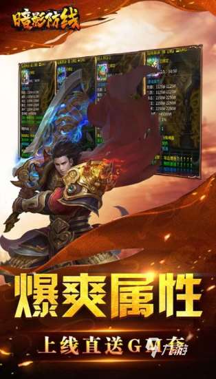 雙人游戲挑戰最新版有沒有 2025必玩的雙人游戲合集