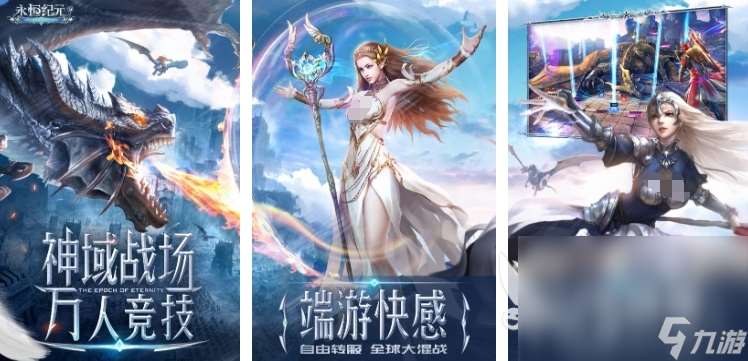 什么游戲職業(yè)多 2025職業(yè)多樣的游戲有哪些