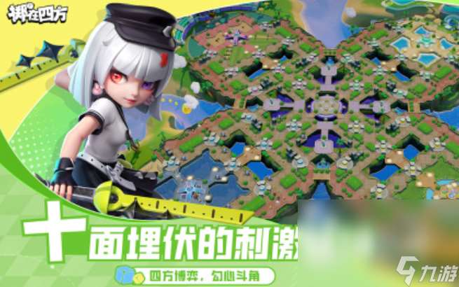 像王者一样的对决游戏分享 2025热门的竞技类手机游戏分享